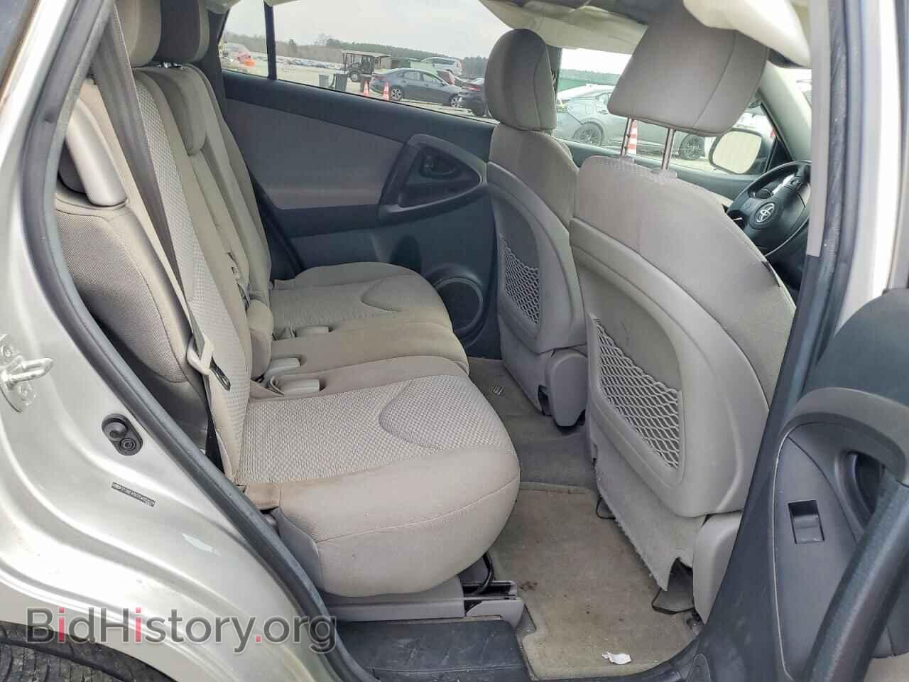 2012 TOYOTA RAV4 - VIN: 2T3BF4DV7CW202029 - Фото 10