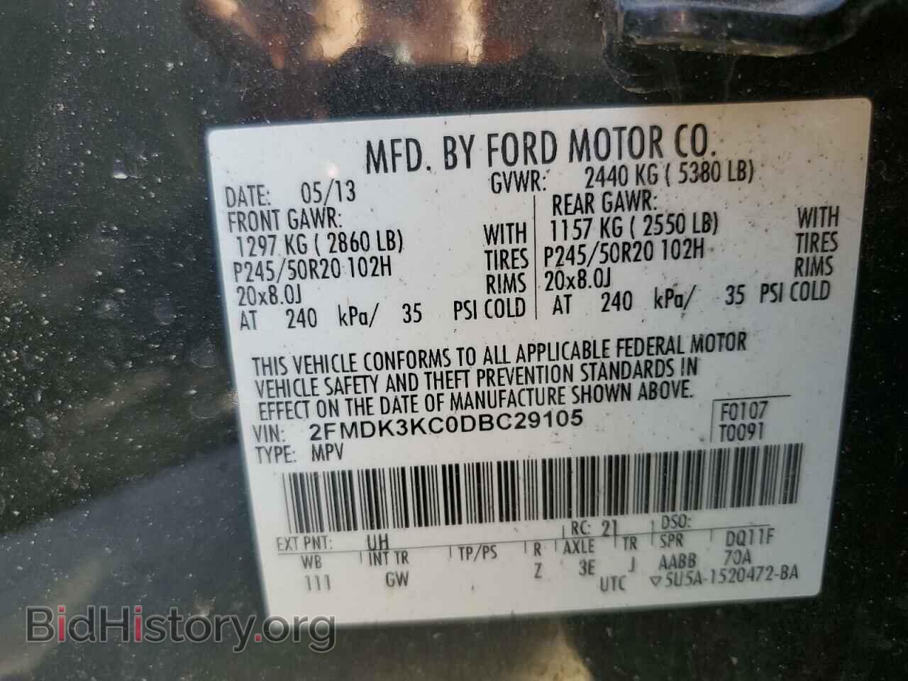 2013 FORD EDGE - VIN: 2FMDK3KC0DBC29105 - Фото 13