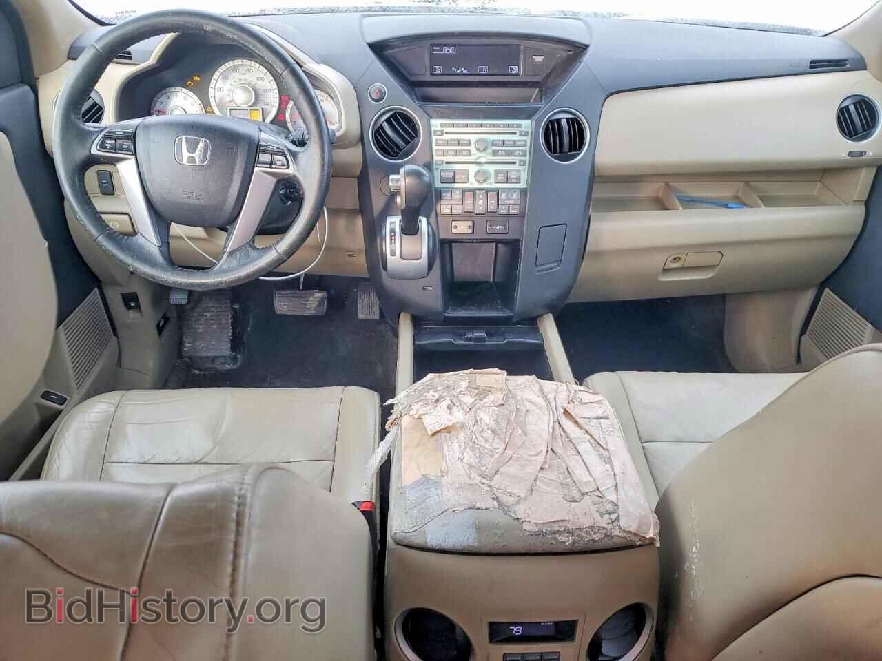 2011 HONDA PILOT - VIN: 5FNYF3H61BB034657 - Фото 8