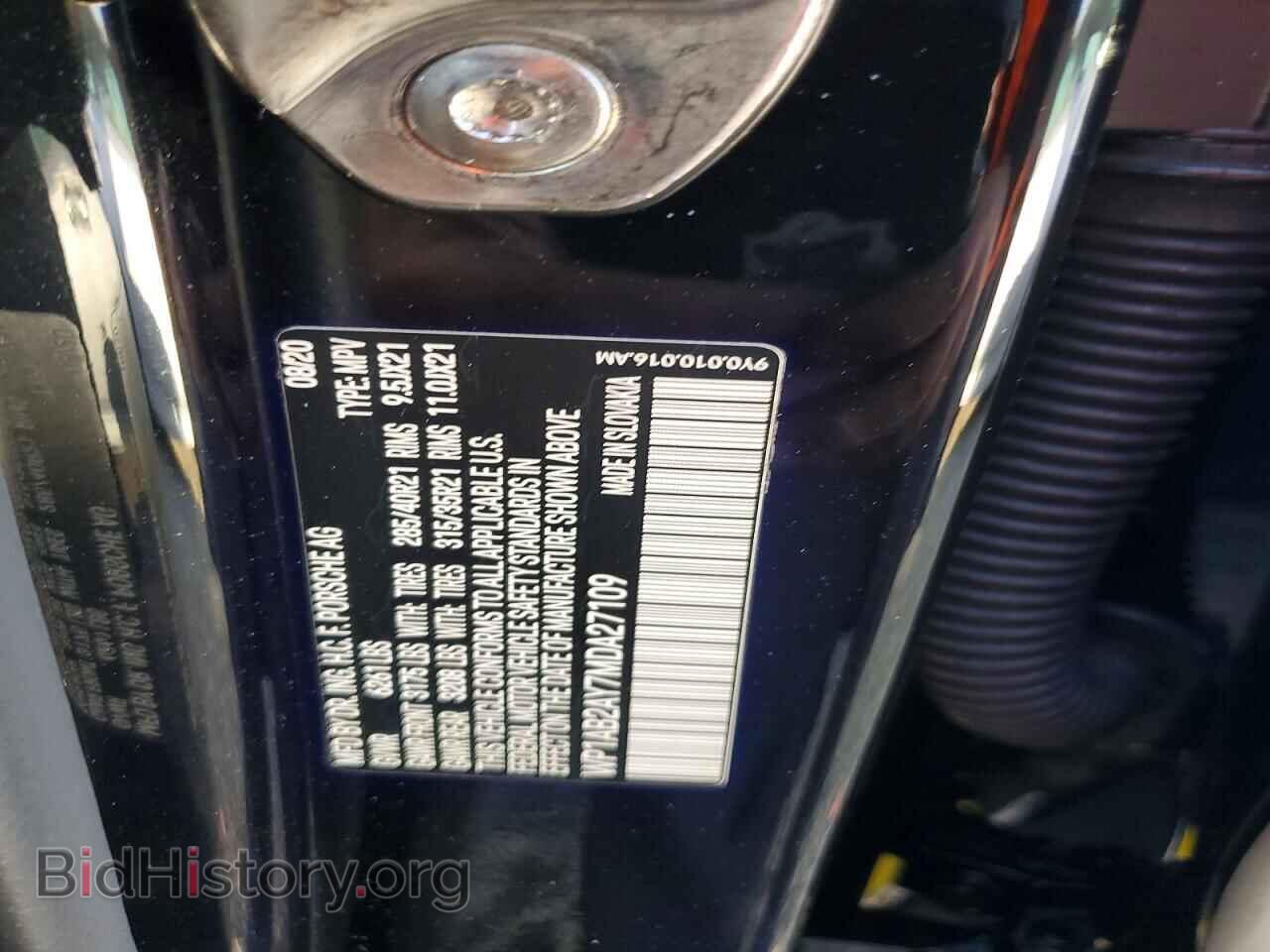 2021 PORSCHE CAYENNE - VIN: WP1AB2AY7MDA27109 - Фото 14