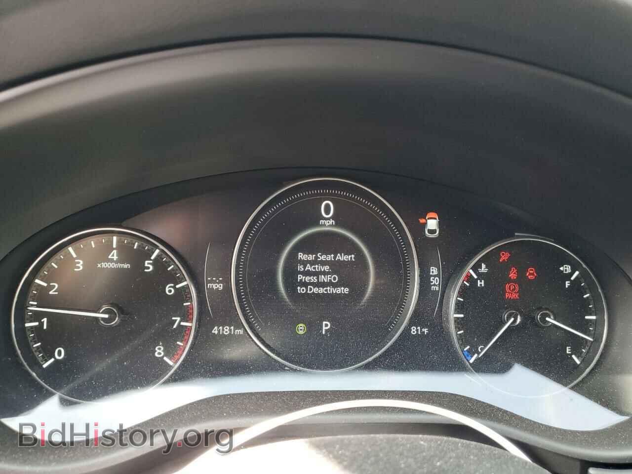 2024 MAZDA CX30 - VIN: 3MVDMBAM0RM671003 - Фото 9