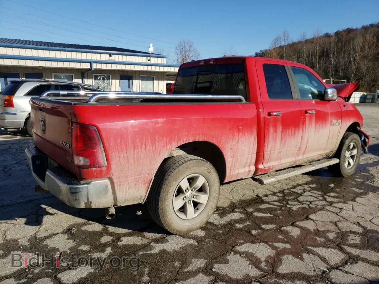 2017 RAM 1500 - VIN: 1C6RR7GG0HS792439 - Фото 3
