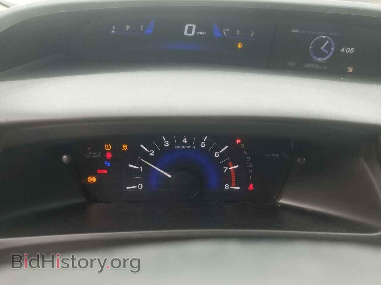 2013 HONDA CIVIC - VIN: 19XFB2F91DE014119 - Фото 9