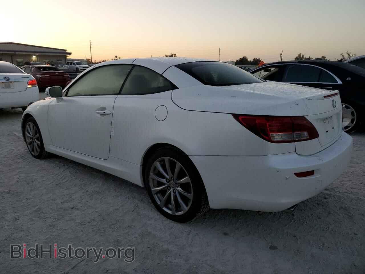 2015 LEXUS IS - VIN: JTHFF2C23F2532839 - Photo 2
