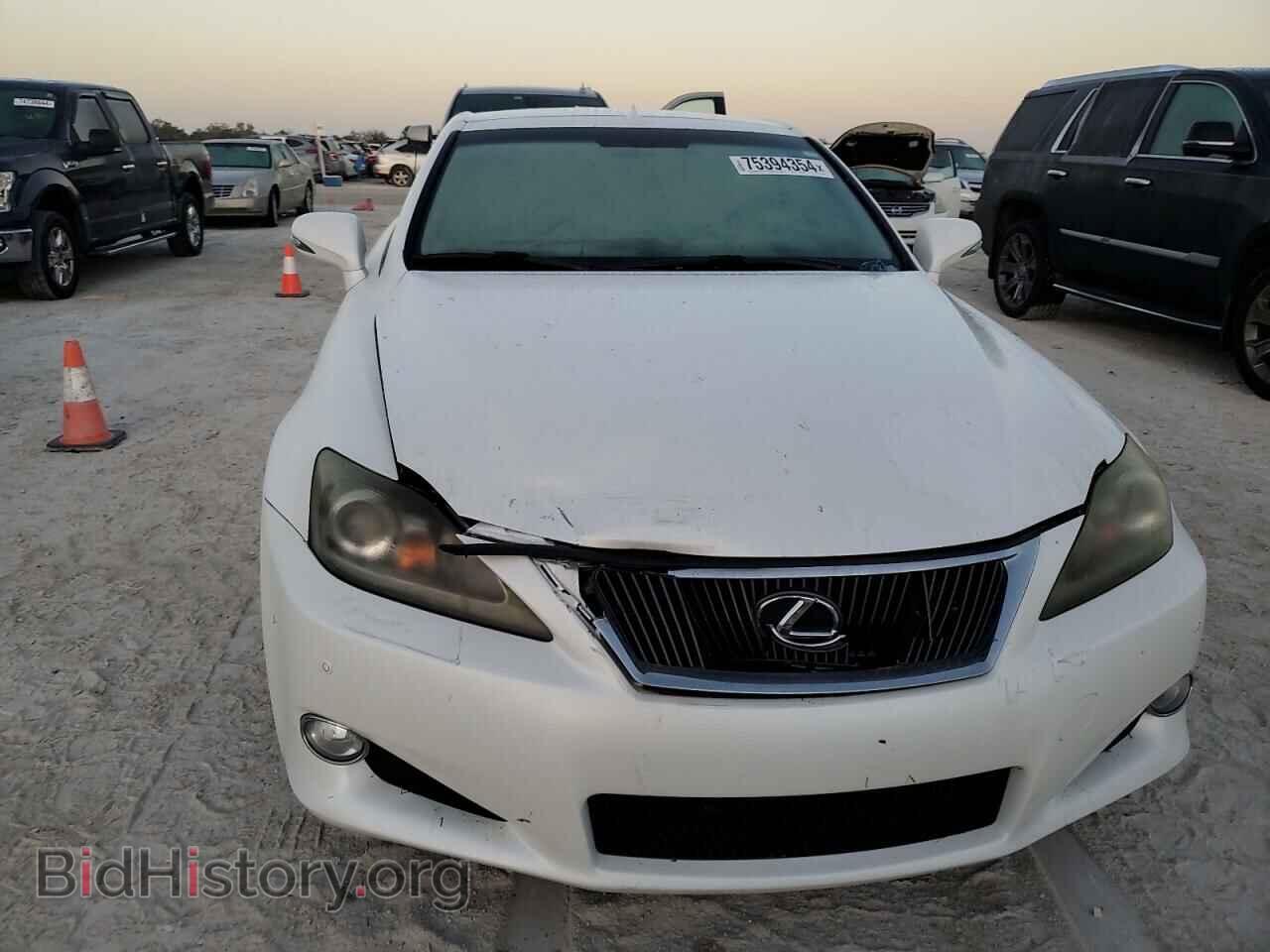 2015 LEXUS IS - VIN: JTHFF2C23F2532839 - Photo 5