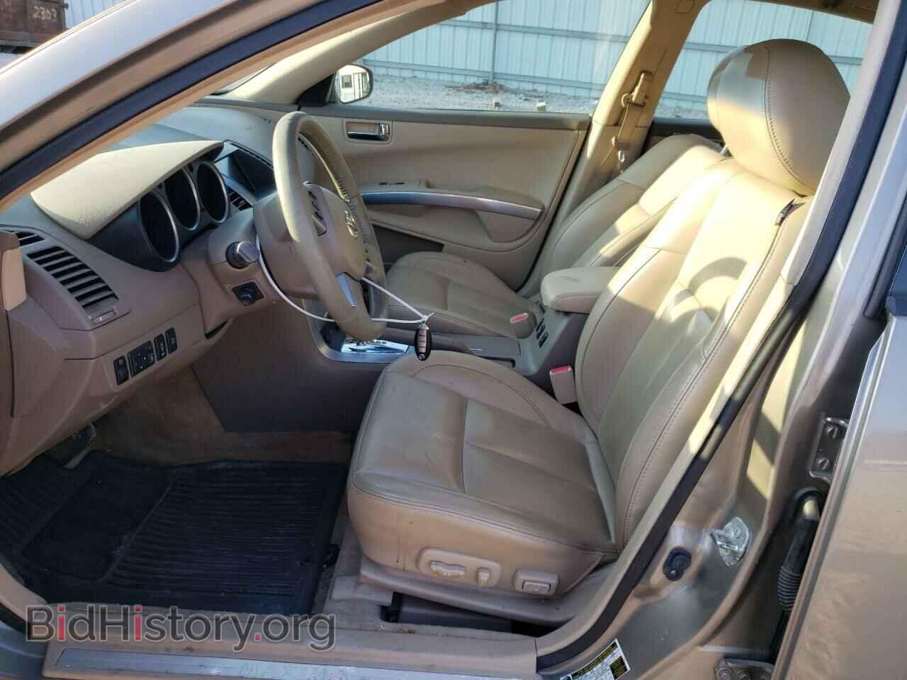2008 NISSAN MAXIMA - VIN: 1N4BA41E98C822626 - Фото 7
