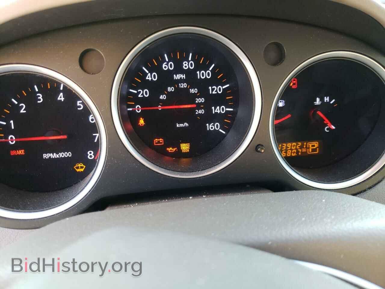 2008 NISSAN MAXIMA - VIN: 1N4BA41E98C822626 - Фото 9