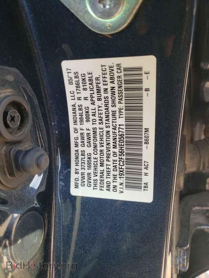2017 HONDA CIVIC - VIN: 19XFC2F56HE056771 - Фото 13
