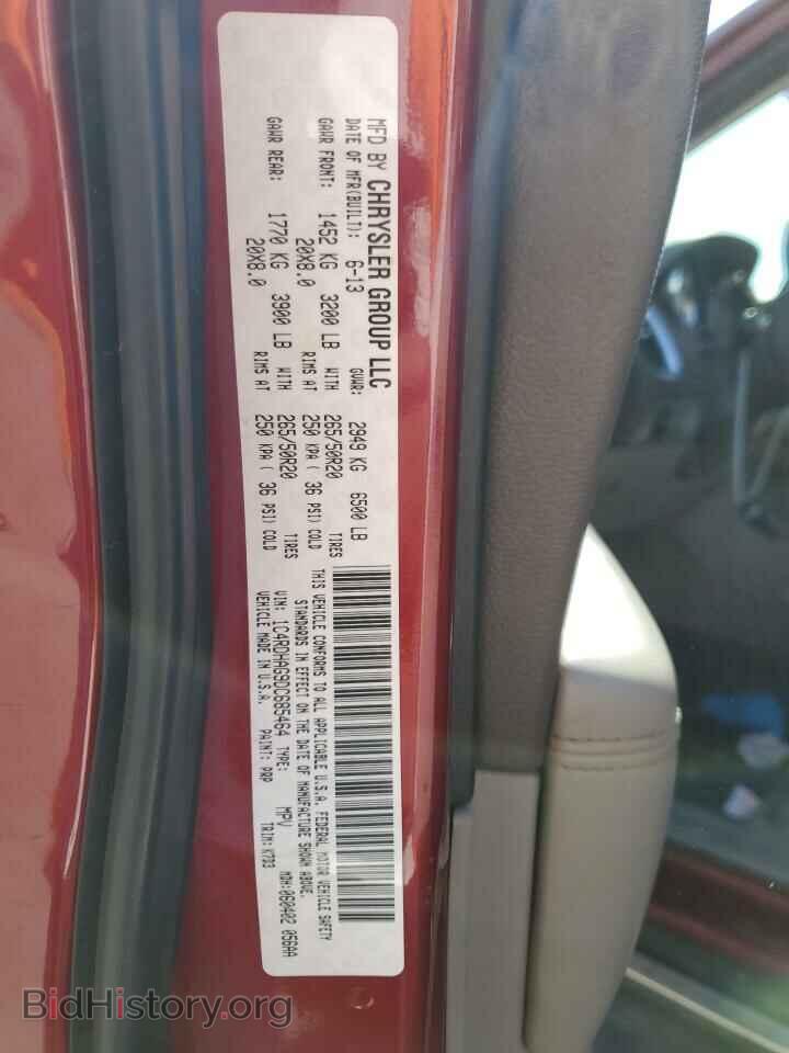 2013 DODGE DURANGO - VIN: 1C4RDHAG9DC685464 - Фото 14