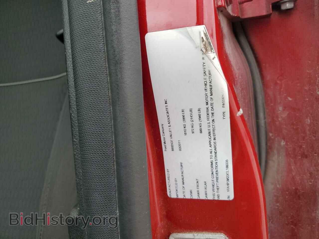 2012 FORD FOCUS - VIN: 1FAHP3M23CL108035 - Фото 12