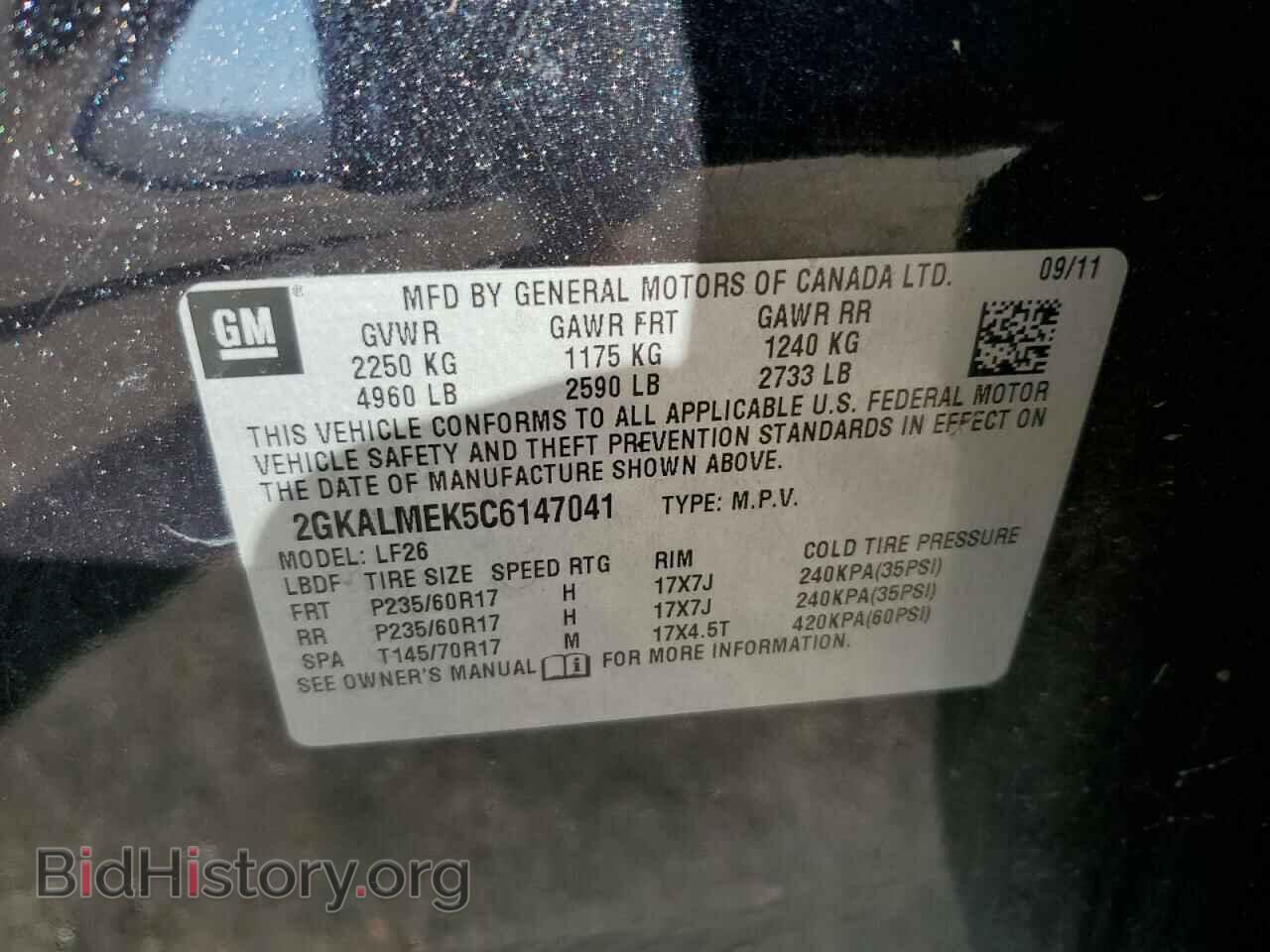 2012 GMC TERRAIN - VIN: 2GKALMEK5C6147041 - Фото 13