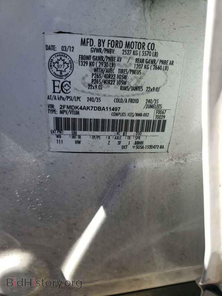2013 FORD EDGE - VIN: 2FMDK4AK7DBA11497 - Photo 14