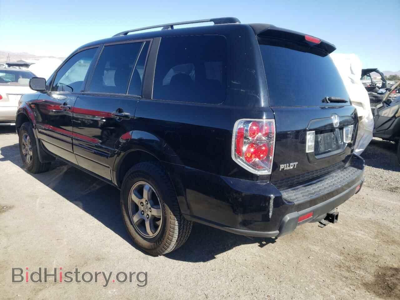 2006 HONDA PILOT - VIN: 2HKYF18506H540810 - Фото 2
