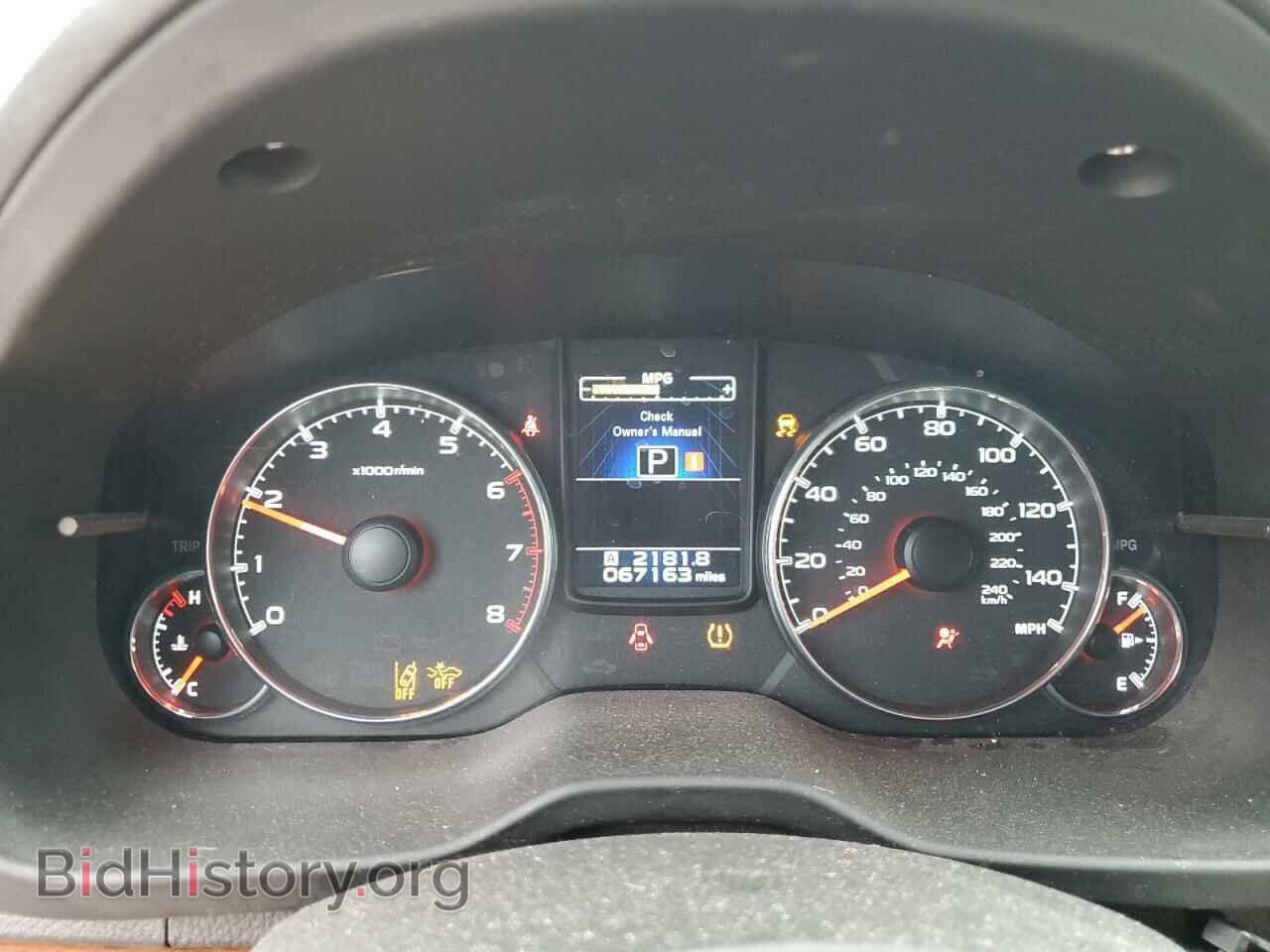 2014 SUBARU OUTBACK - VIN: 4S4BRBNC5E3244466 - Фото 9