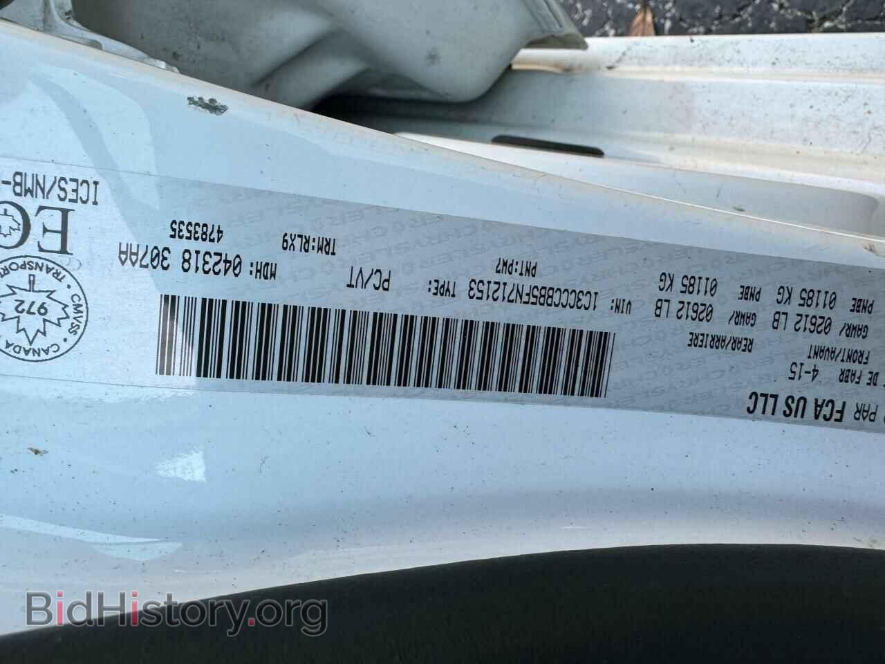 2015 CHRYSLER 200 - VIN: 1C3CCCBB5FN712153 - Фото 10