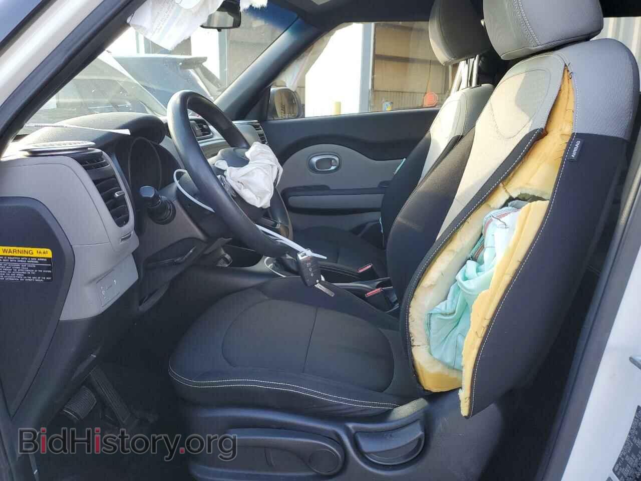 2014 KIA SOUL - VIN: KNDJP3A59E7035582 - Photo 7