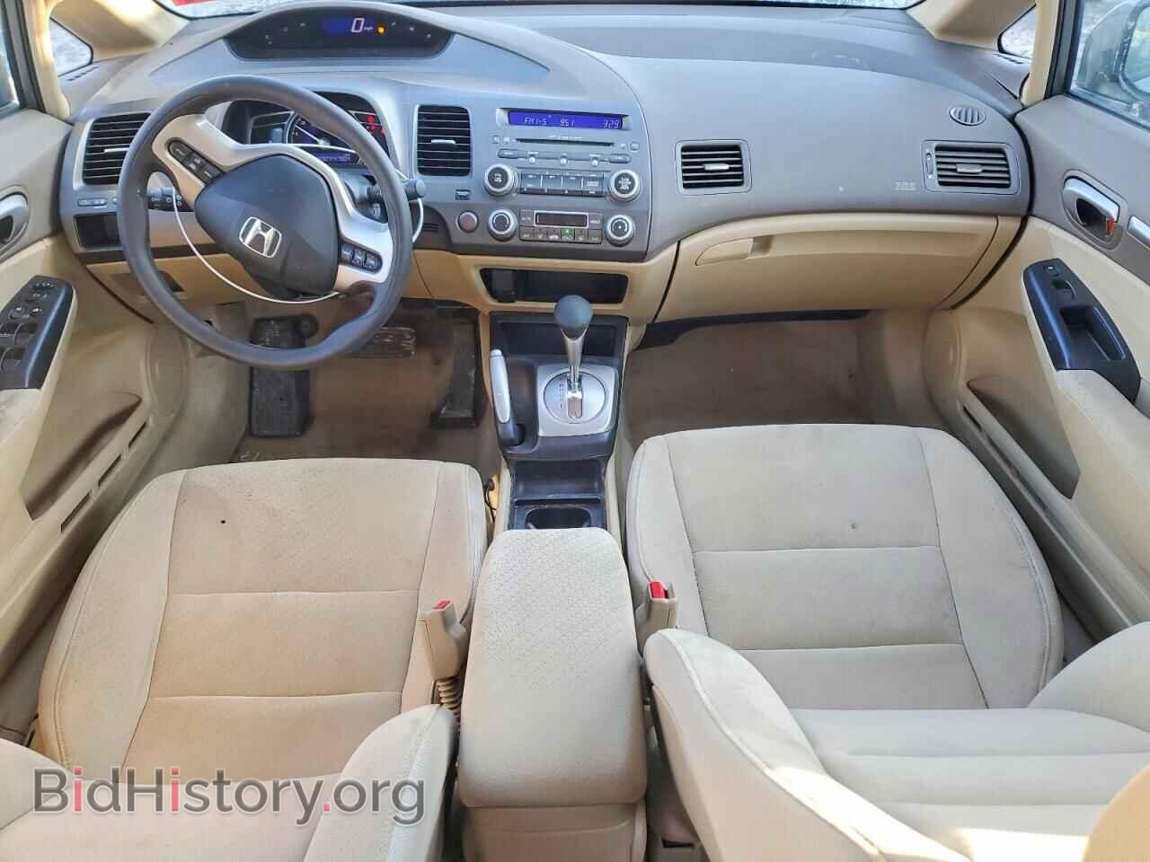 2007 HONDA CIVIC - VIN: JHMFA36287S013254 - Фото 8