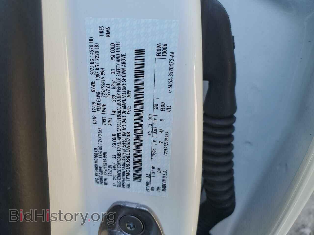 2020 FORD ESCAPE - VIN: 1FMCU9J98LUA65738 - Photo 13
