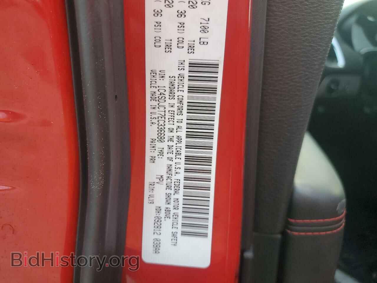 2014 DODGE DURANGO - VIN: 1C4SDJCT7EC336680 - Photo 13