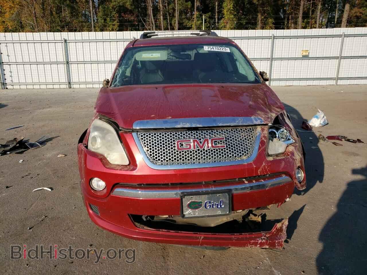 2012 GMC ACADIA DEN - VIN: 1GKKVTED4CJ203161 - Фото 5