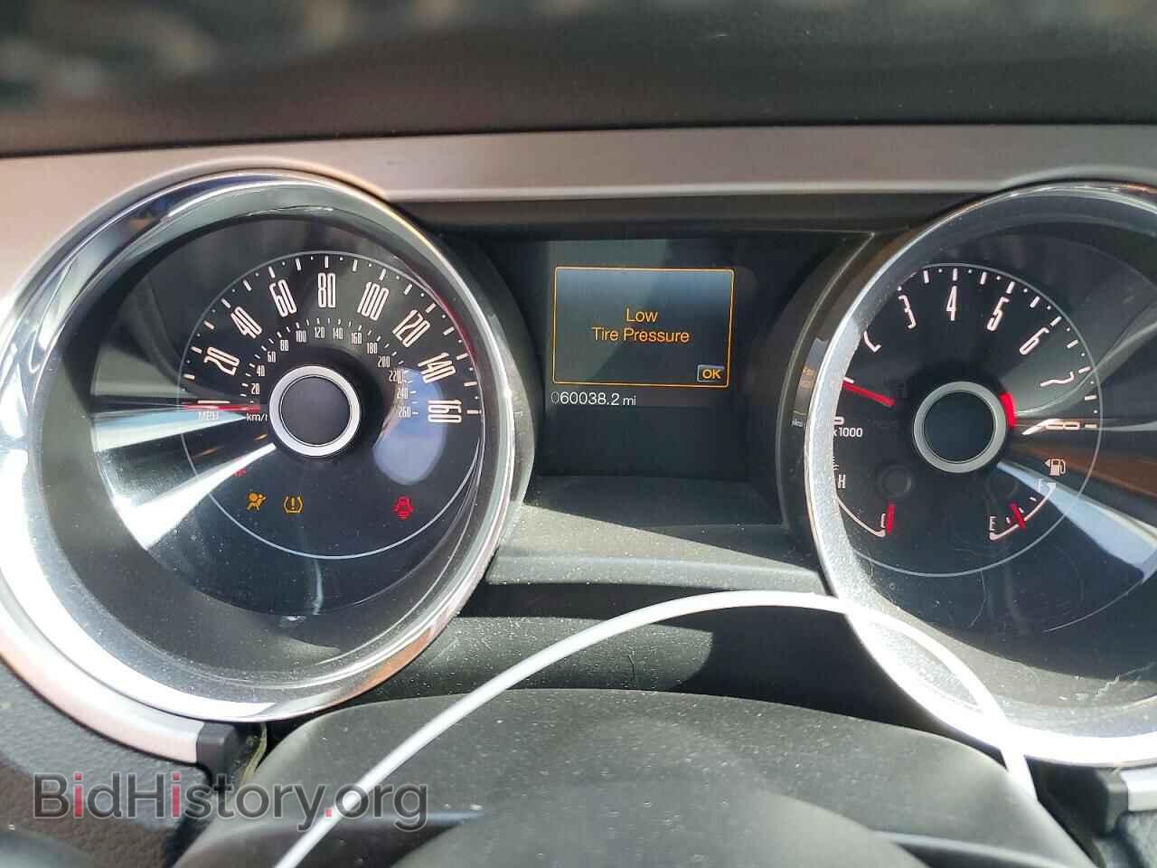 2014 FORD ALL Models - VIN: 1ZVBP8AM9E5212701 - Фото 9