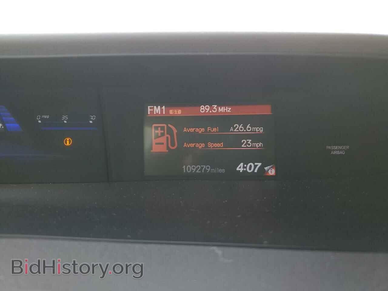 2012 HONDA CIVIC - VIN: 19XFB2F55CE068180 - Фото 9