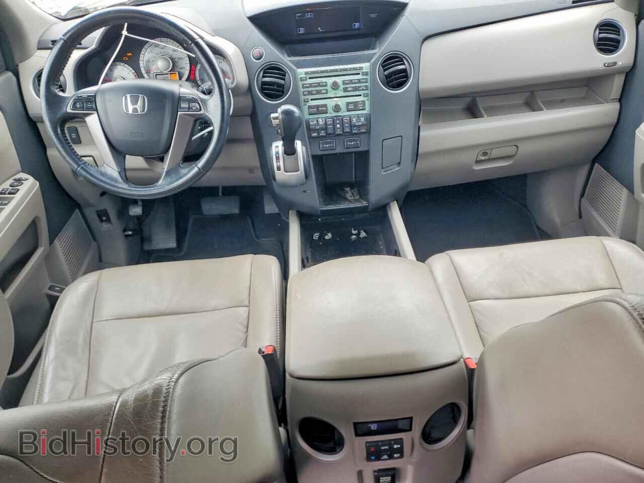 2011 HONDA PILOT - VIN: 5FNYF3H66BB001539 - Фото 8