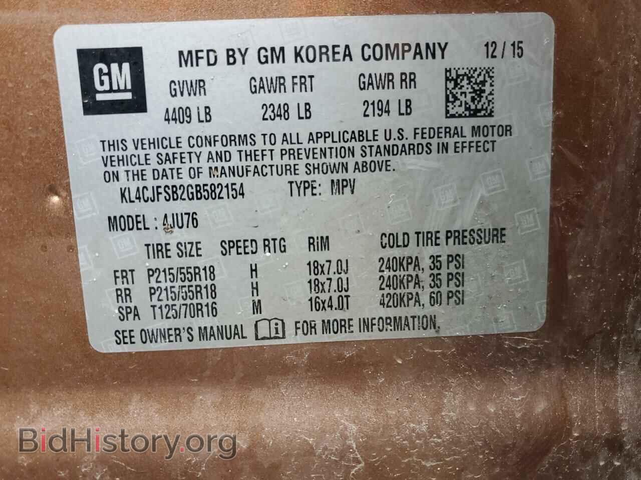 2016 BUICK ENCORE - VIN: KL4CJFSB2GB582154 - Photo 14