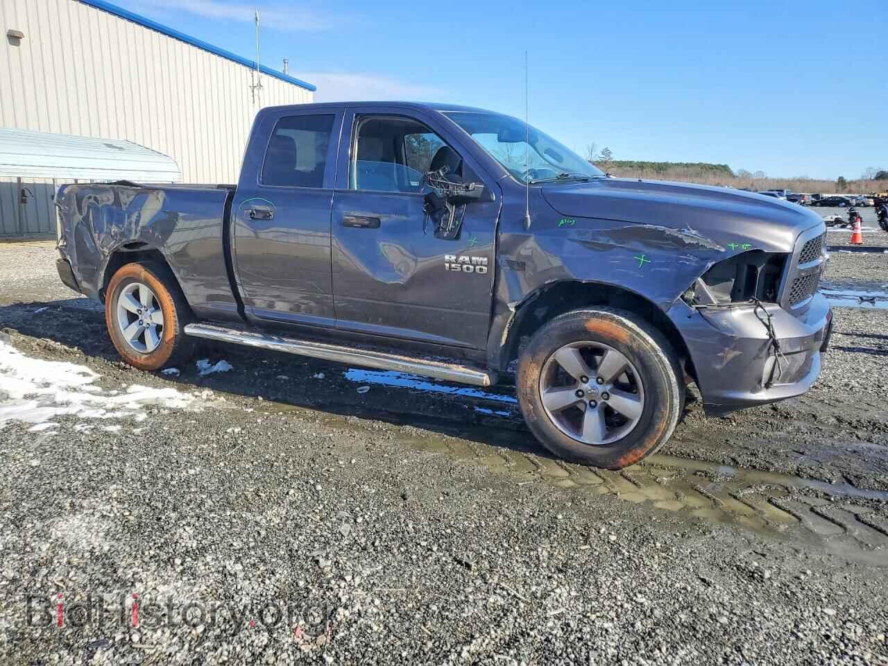 2015 RAM 1500 - VIN: 1C6RR7FT3FS548330 - Photo 4