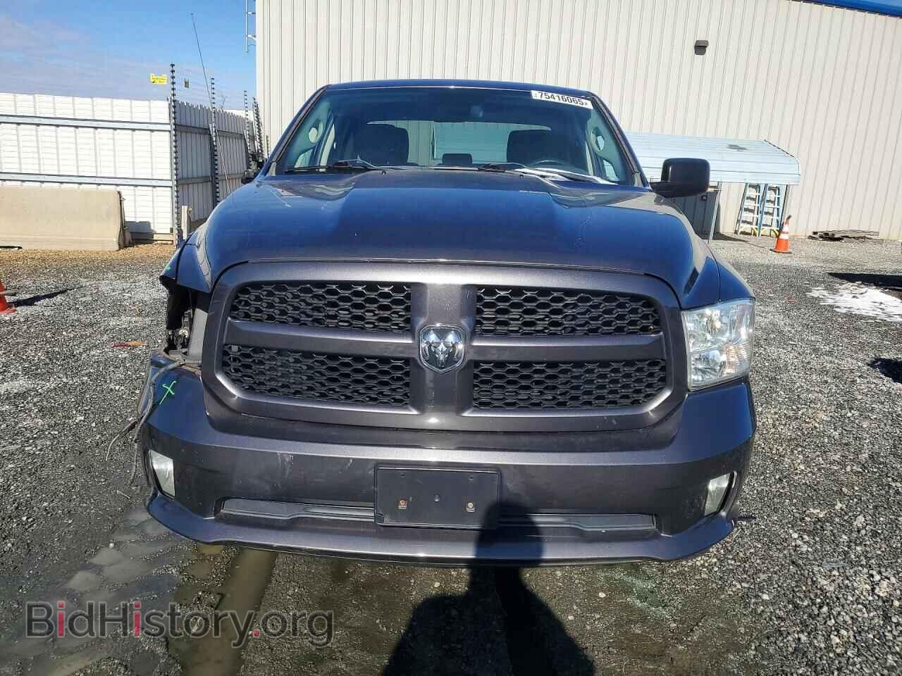 2015 RAM 1500 - VIN: 1C6RR7FT3FS548330 - Photo 5