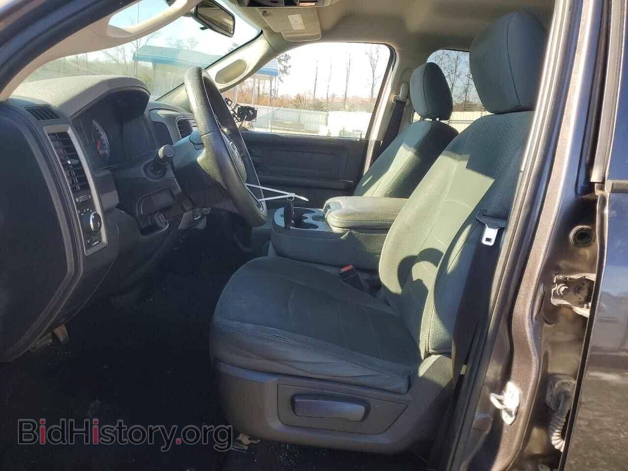 2015 RAM 1500 - VIN: 1C6RR7FT3FS548330 - Photo 7
