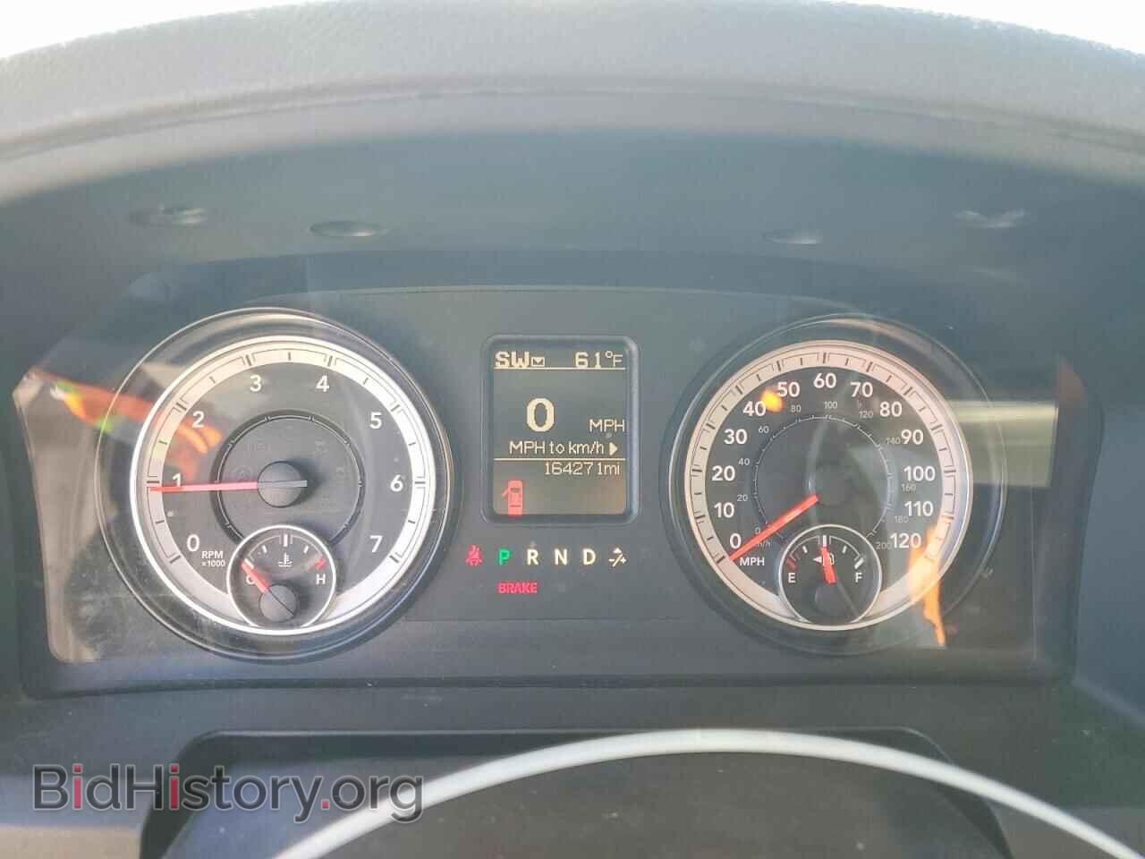 2015 RAM 1500 - VIN: 1C6RR7FT3FS548330 - Photo 9