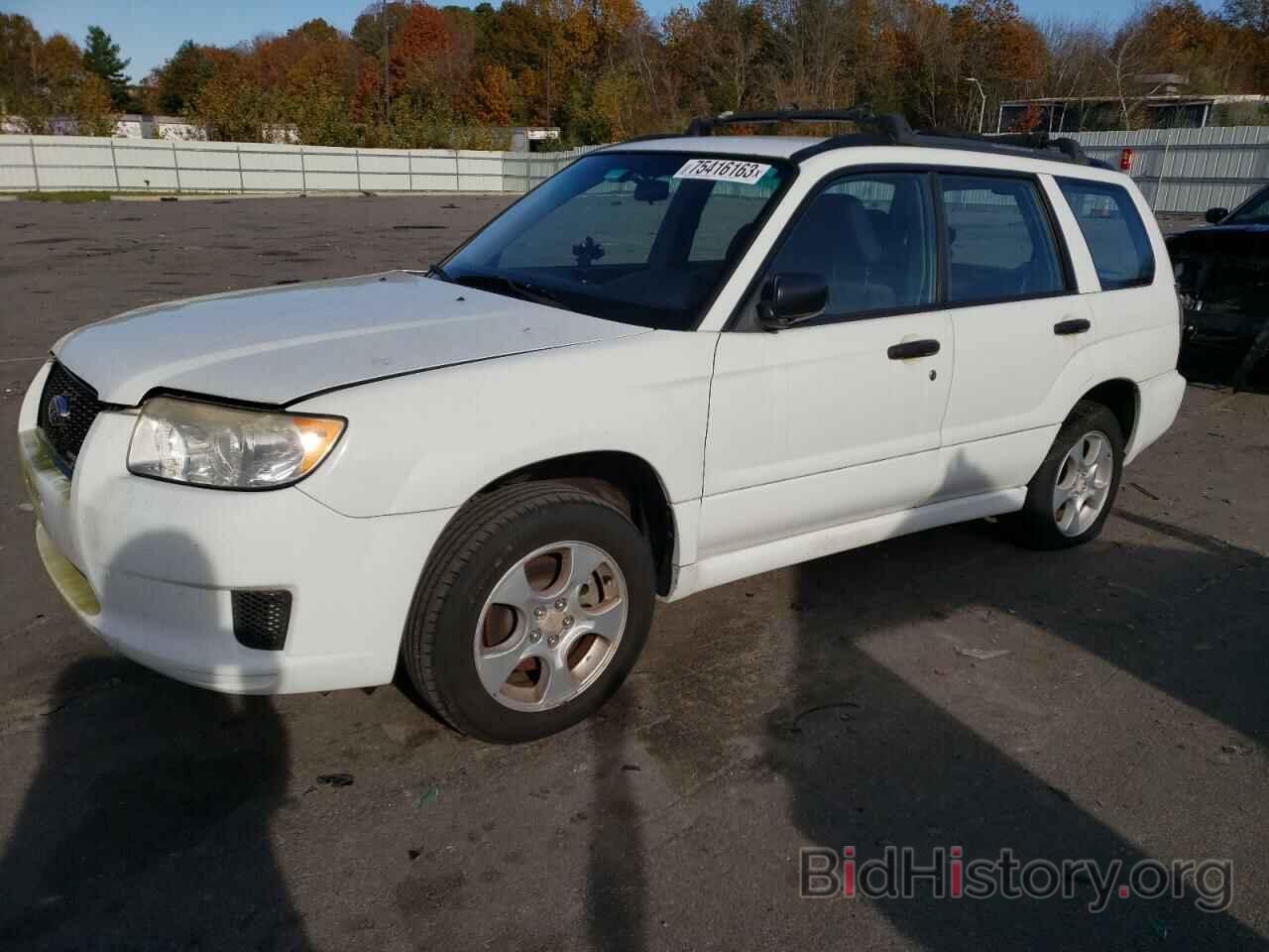 Photo JF1SG636X7H742771 - SUBARU FORESTER 2007