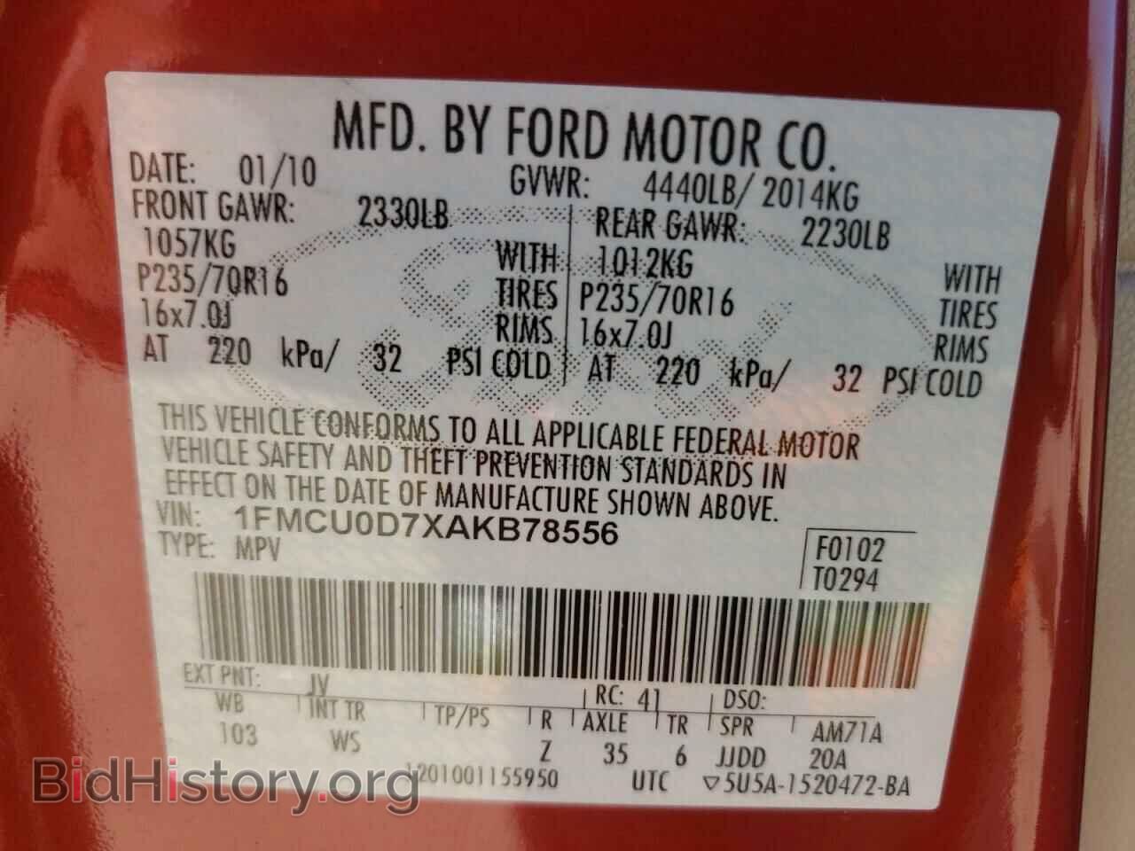 2010 FORD ESCAPE - VIN: 1FMCU0D7XAKB78556 - Фото 12