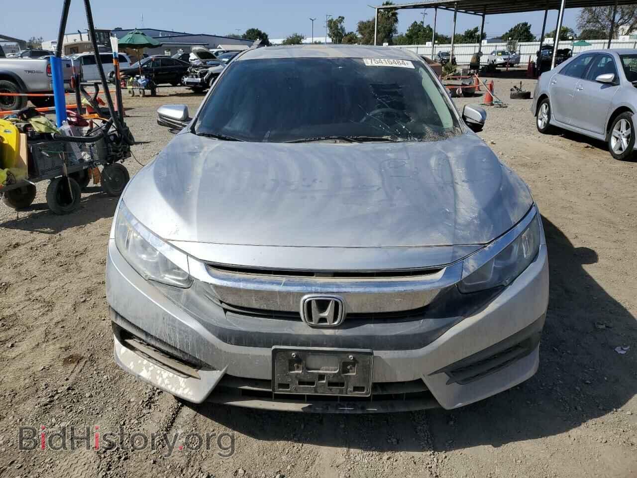 2017 HONDA CIVIC - VIN: 2HGFC2F79HH528291 - Фото 5
