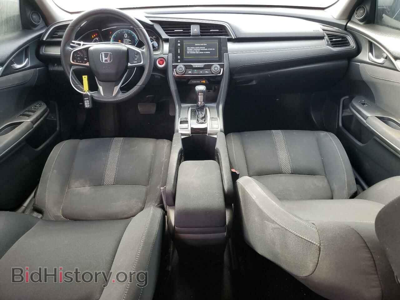 2017 HONDA CIVIC - VIN: 2HGFC2F79HH528291 - Фото 8