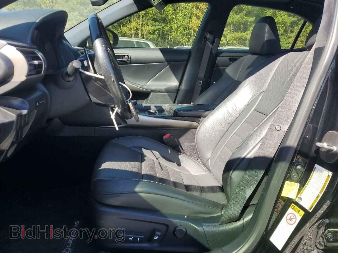 2014 LEXUS IS - VIN: JTHBF1D25E5013232 - Photo 7