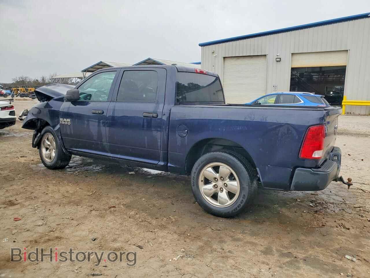 2013 RAM 1500 - VIN: 1C6RR7KG2DS694708 - Фото 2