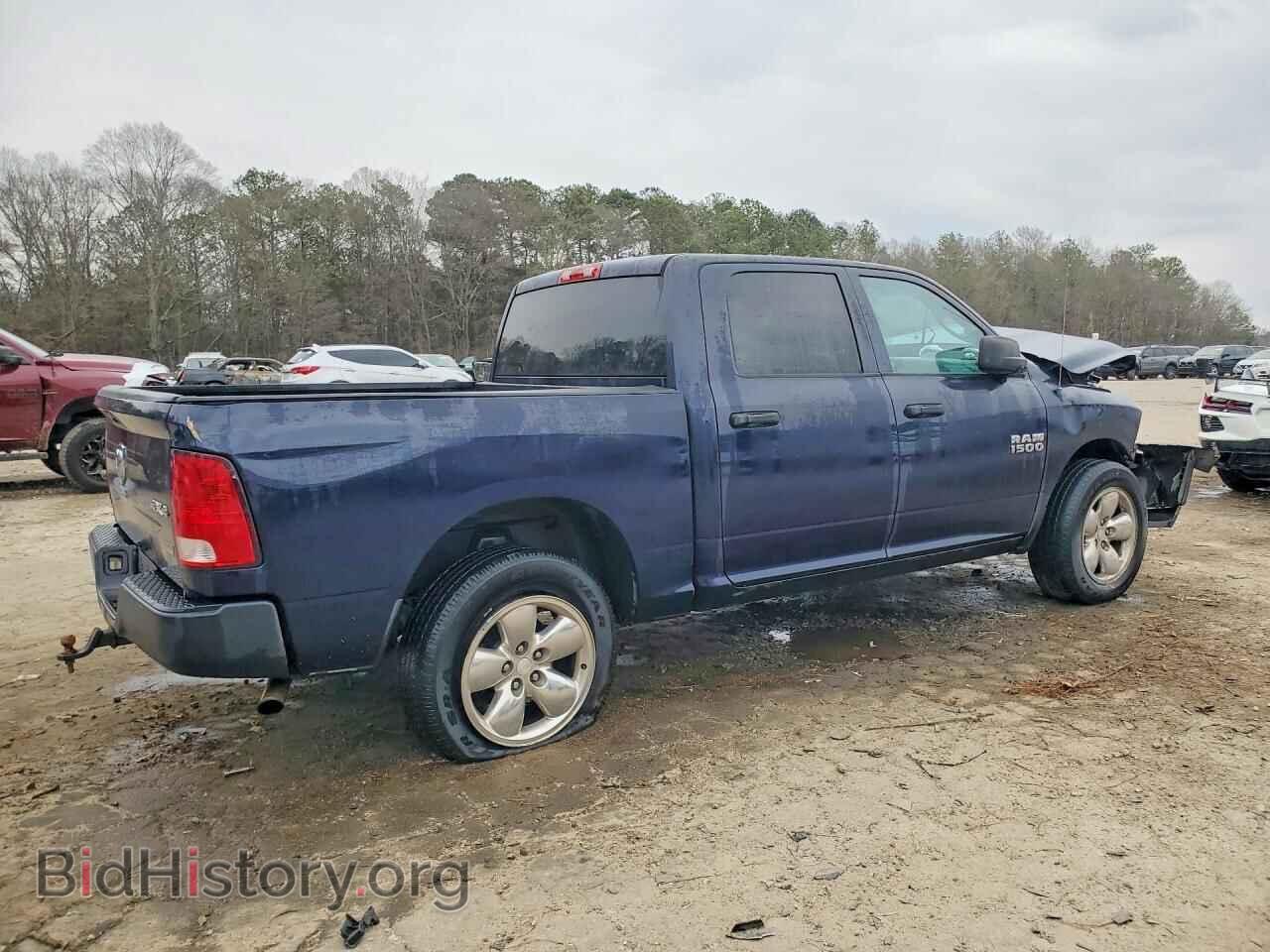 2013 RAM 1500 - VIN: 1C6RR7KG2DS694708 - Фото 3