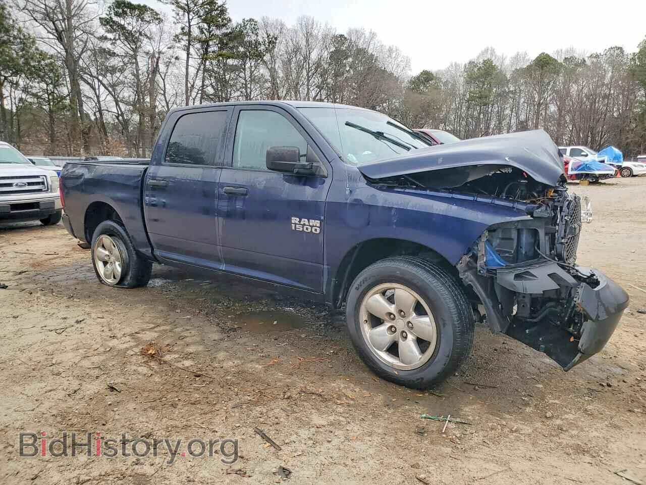 2013 RAM 1500 - VIN: 1C6RR7KG2DS694708 - Фото 4