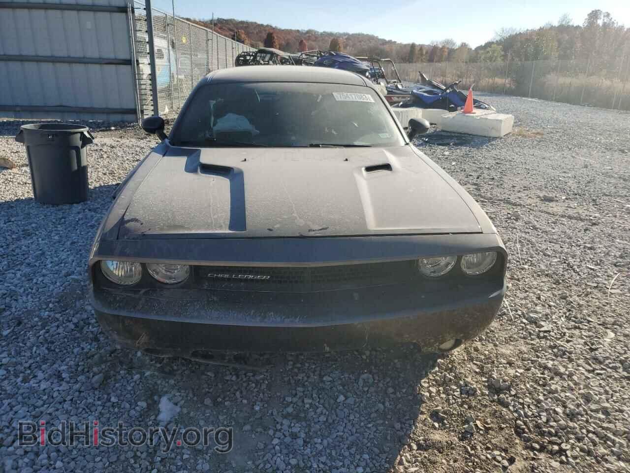 2014 DODGE CHALLENGER - VIN: 2C3CDYBT2EH185330 - Фото 5