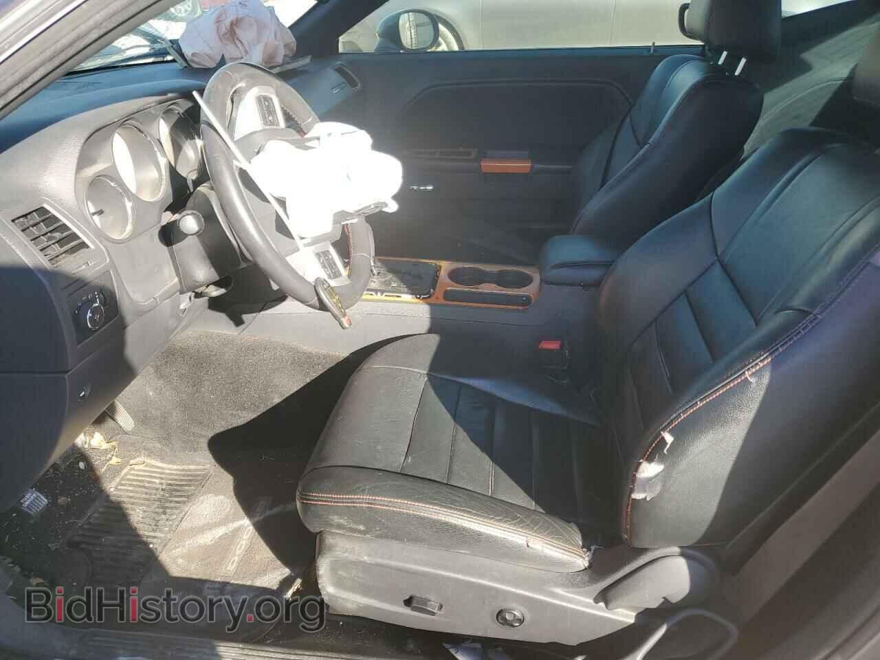 2014 DODGE CHALLENGER - VIN: 2C3CDYBT2EH185330 - Фото 7