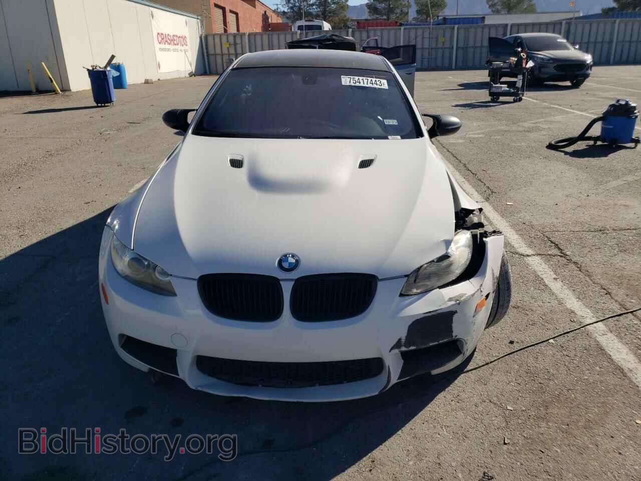 2013 BMW M3 - VIN: WBSKG9C5XDJ592998 - Фото 5