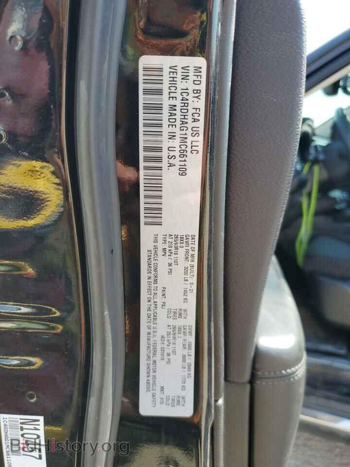 2021 DODGE DURANGO - VIN: 1C4RDHAG1MC661109 - Фото 13