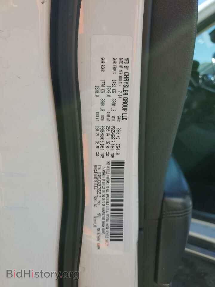 2014 DODGE DURANGO - VIN: 1C4RDJDG2EC592919 - Photo 13