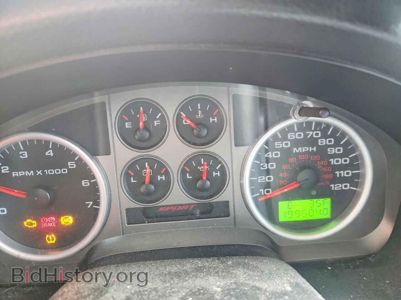 2007 FORD All Models - VIN: 1FTRX12V37KA96237 - Photo 9