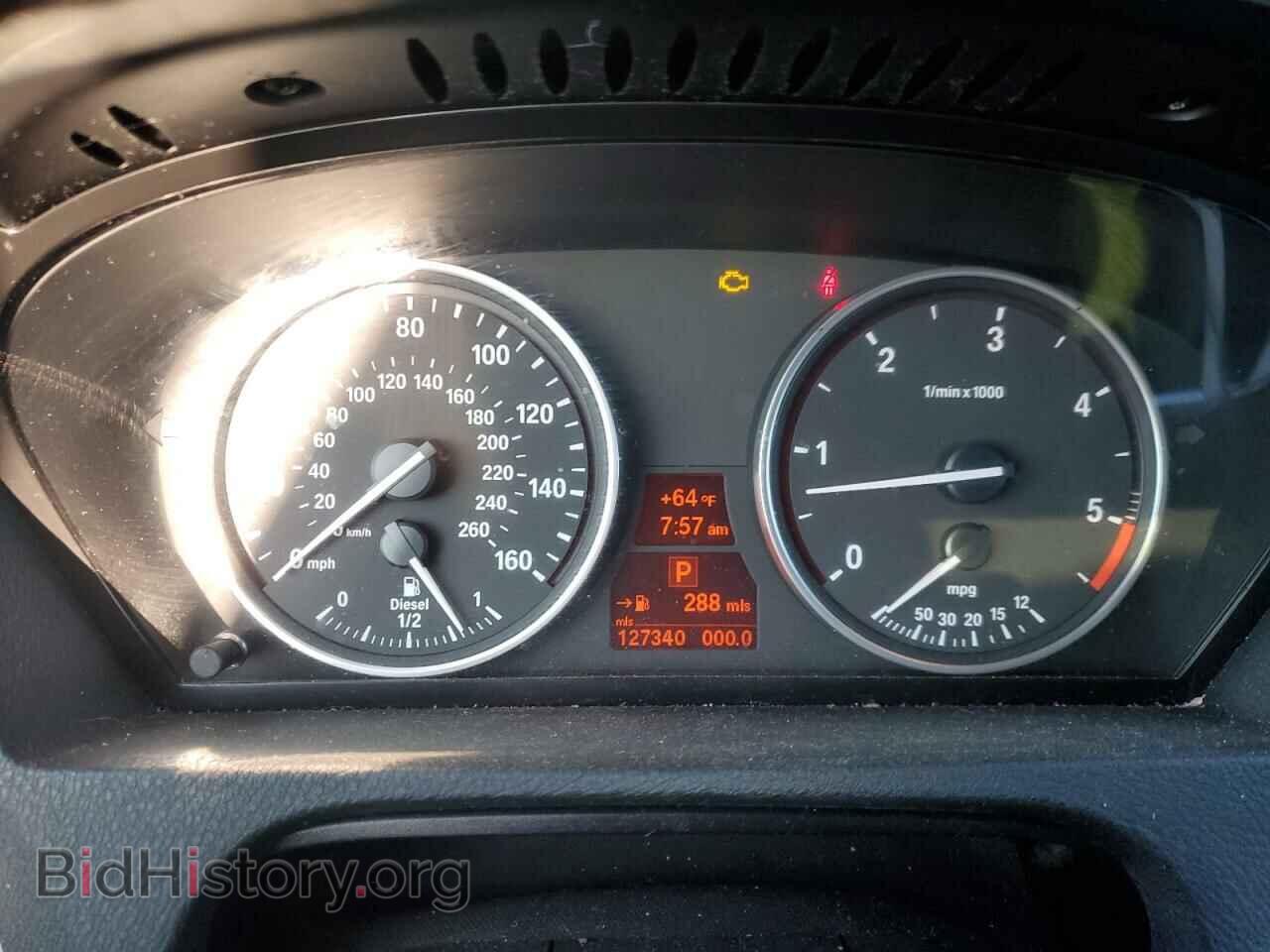 2010 BMW X5 - VIN: 5UXFF0C59ALT76257 - Фото 9