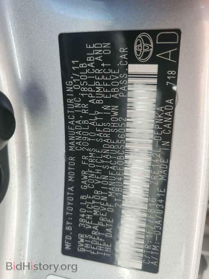 2011 TOYOTA COROLLA - VIN: 2T1BU4EE0BC556052 - Фото 12