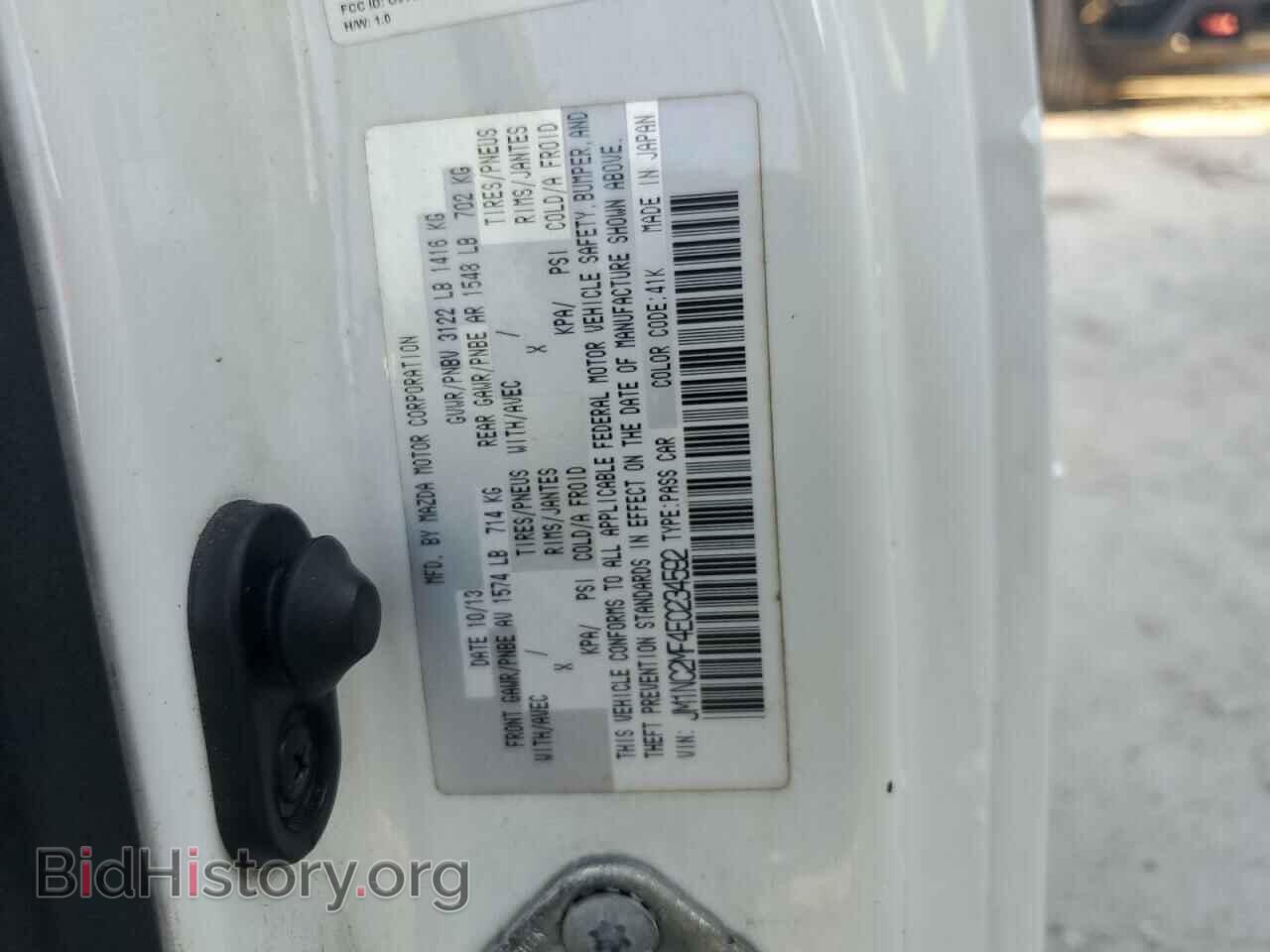 2014 MAZDA MX5 - VIN: JM1NC2MF4E0234592 - Photo 12