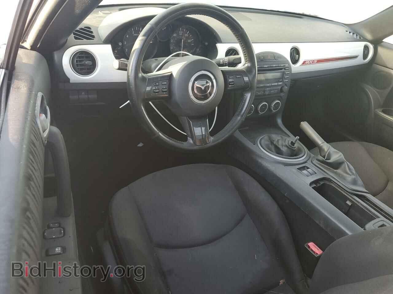 2014 MAZDA MX5 - VIN: JM1NC2MF4E0234592 - Photo 8